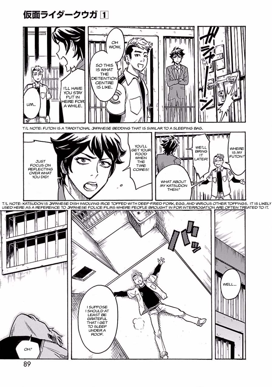 Kamen Rider Kuuga Chapter 2 page 25 - Chapter 2 : Episode 2