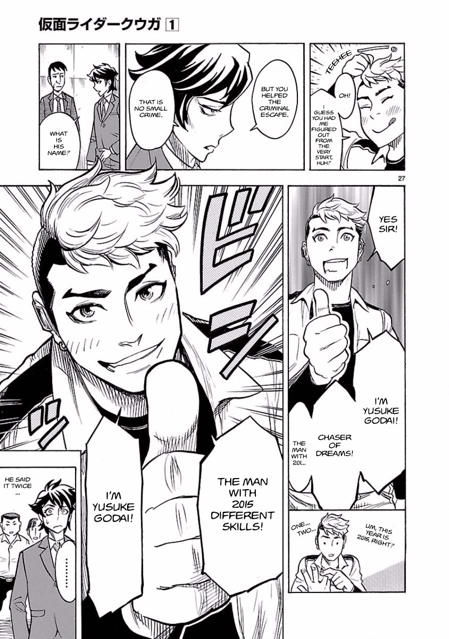 Kamen Rider Kuuga Chapter 2 page 27 - Chapter 2 : Episode 2