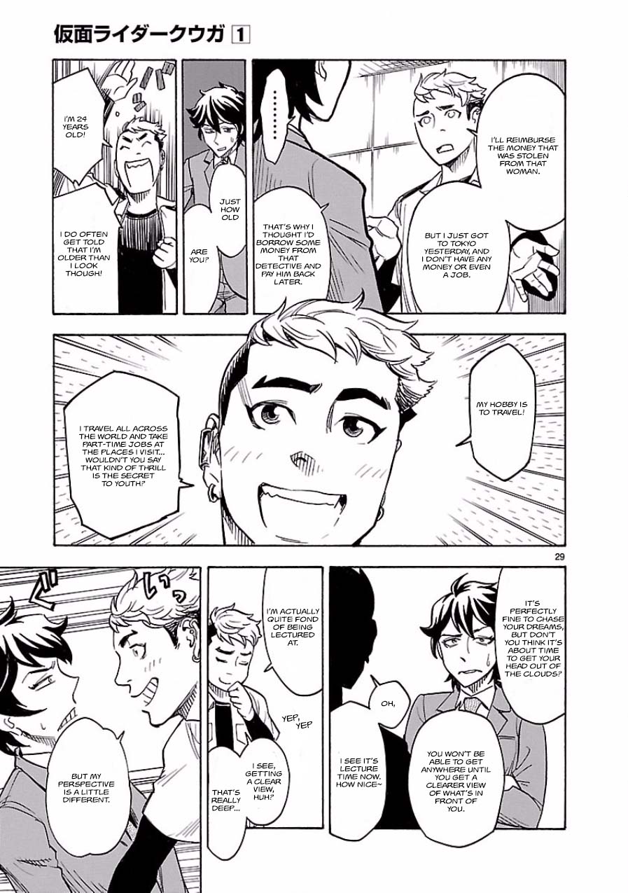 Kamen Rider Kuuga Chapter 2 page 29 - Chapter 2 : Episode 2
