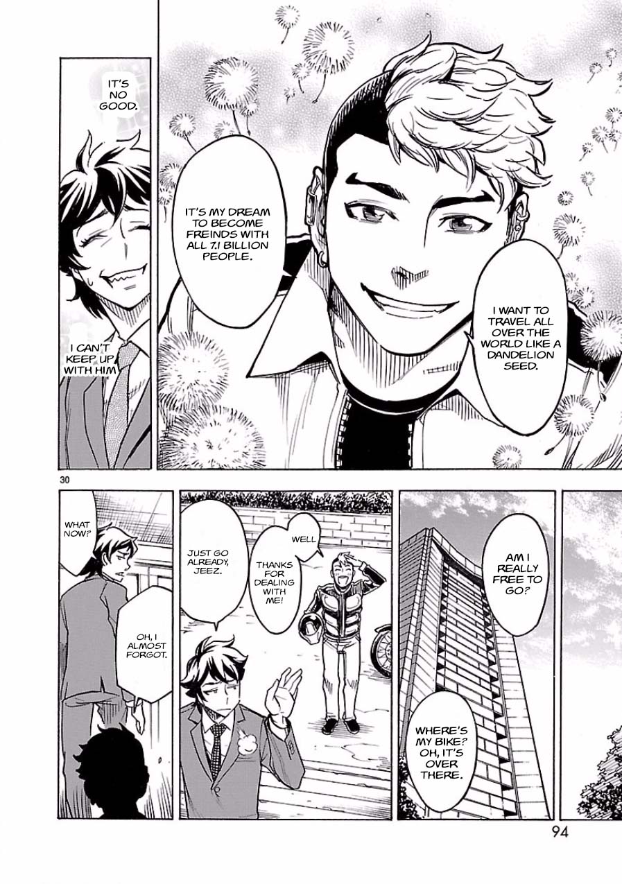 Kamen Rider Kuuga Chapter 2 page 30 - Chapter 2 : Episode 2