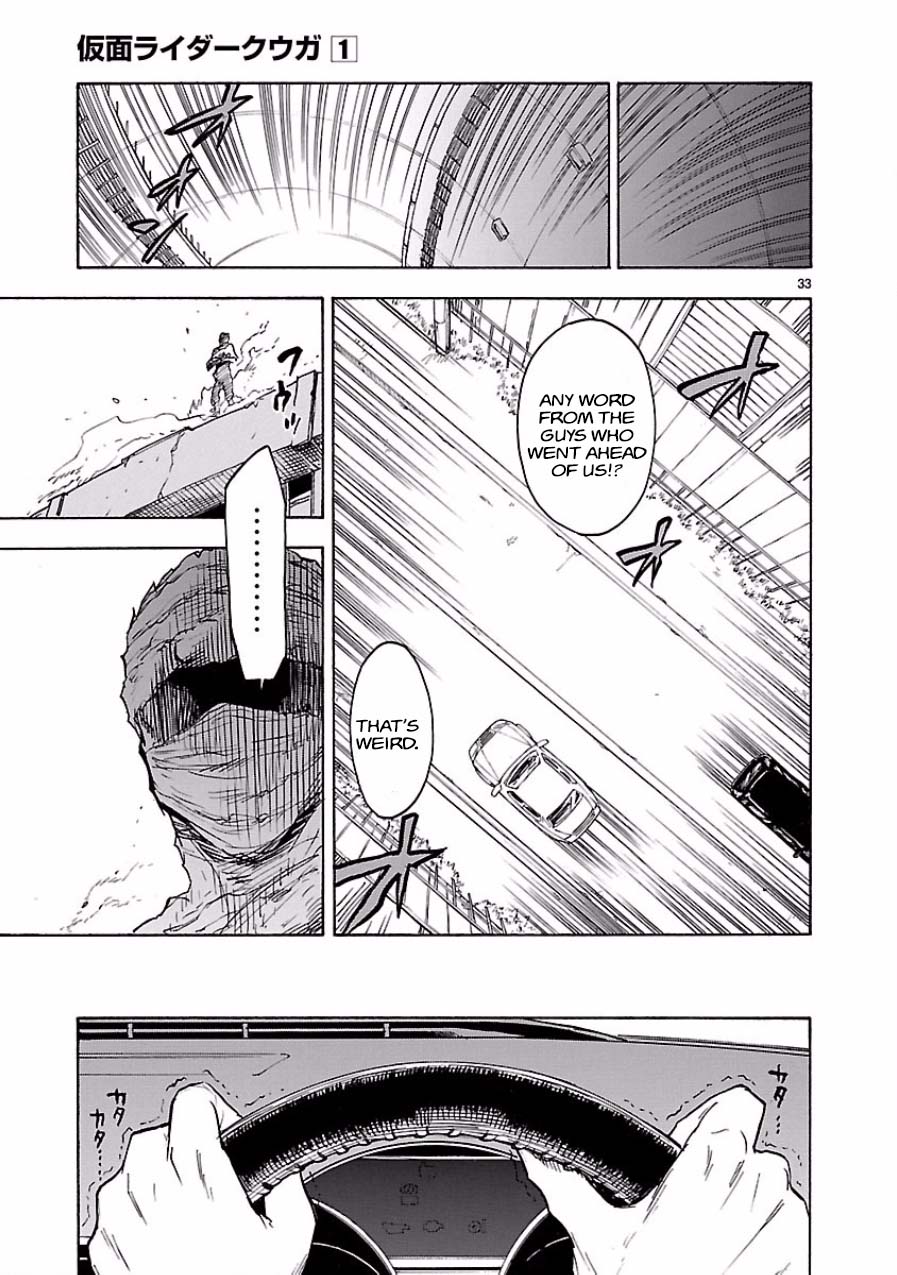 Kamen Rider Kuuga Chapter 2 page 33 - Chapter 2 : Episode 2