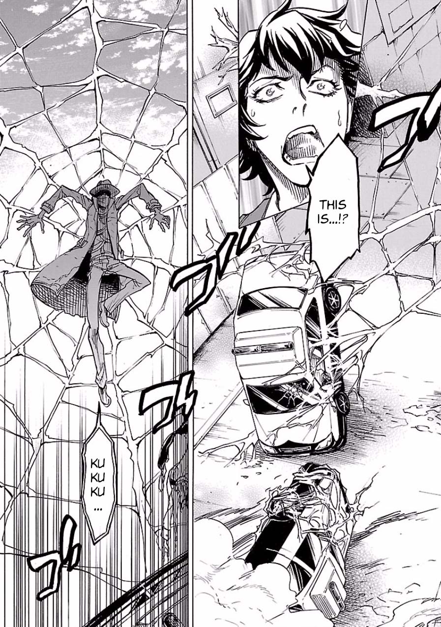 Kamen Rider Kuuga Chapter 2 page 37 - Chapter 2 : Episode 2