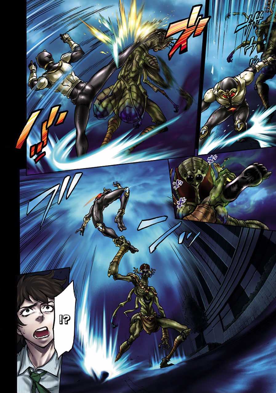 Kamen Rider Kuuga Chapter 2 page 4 - Chapter 2 : Episode 2