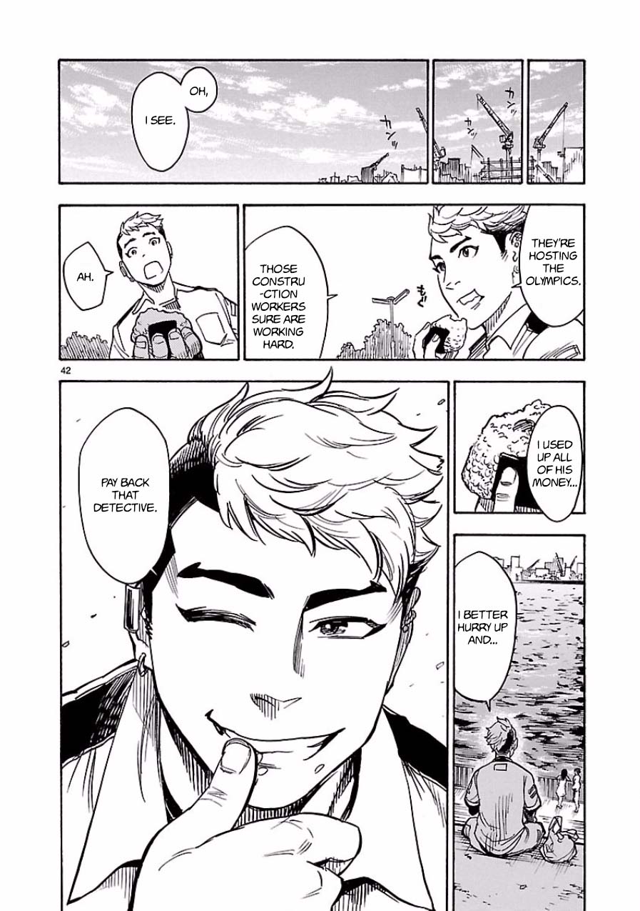 Kamen Rider Kuuga Chapter 2 page 40 - Chapter 2 : Episode 2