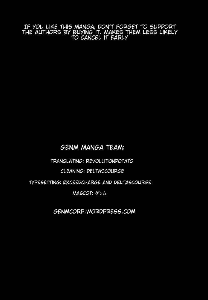 Kamen Rider Kuuga Chapter 2 page 41 - Chapter 2 : Episode 2