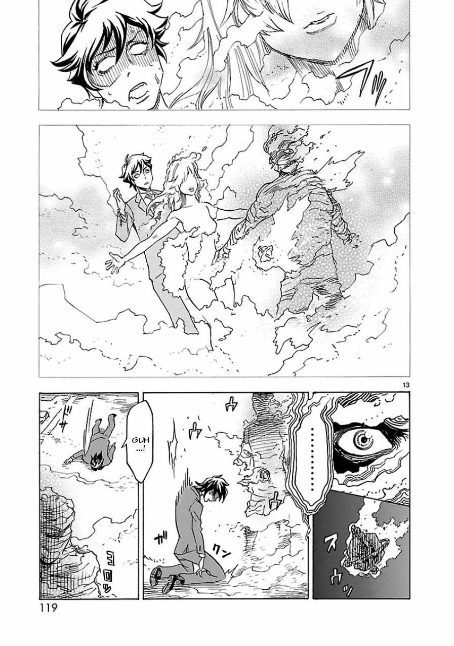 Kamen Rider Kuuga Chapter 3 page 11 - Chapter 3 : Episode 3