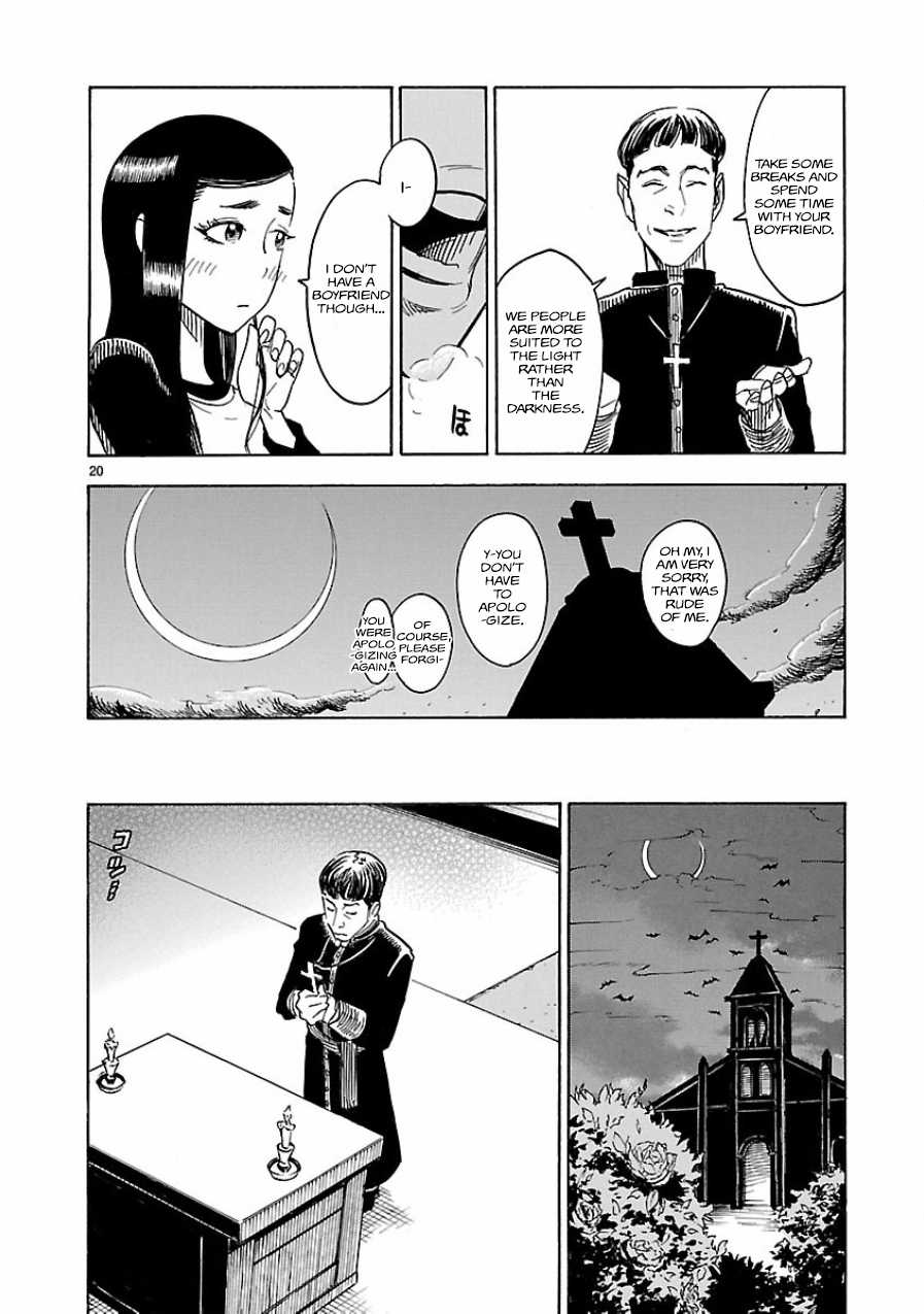 Kamen Rider Kuuga Chapter 3 page 18 - Chapter 3 : Episode 3