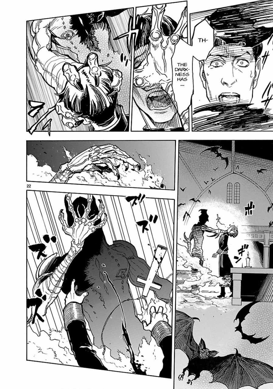 Kamen Rider Kuuga Chapter 3 page 20 - Chapter 3 : Episode 3
