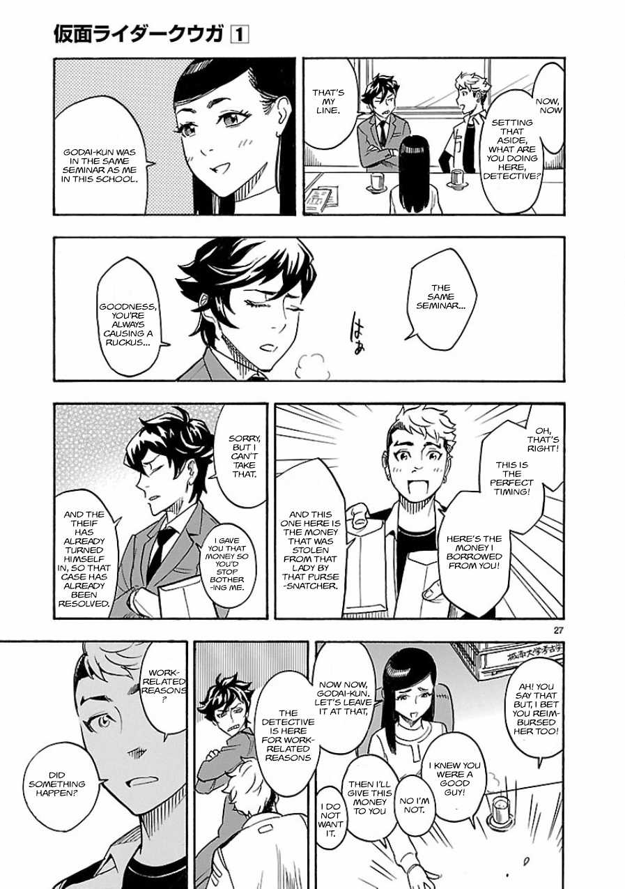Kamen Rider Kuuga Chapter 3 page 25 - Chapter 3 : Episode 3