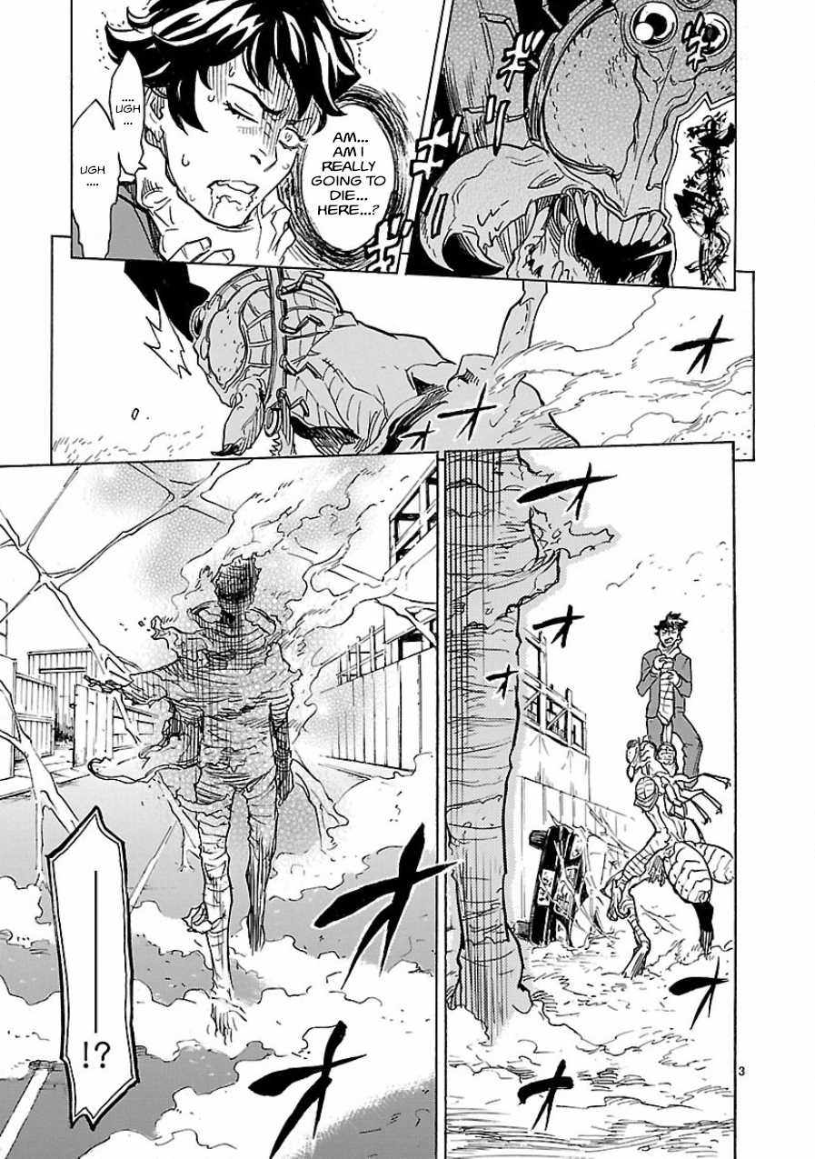 Kamen Rider Kuuga Chapter 3 page 3 - Chapter 3 : Episode 3