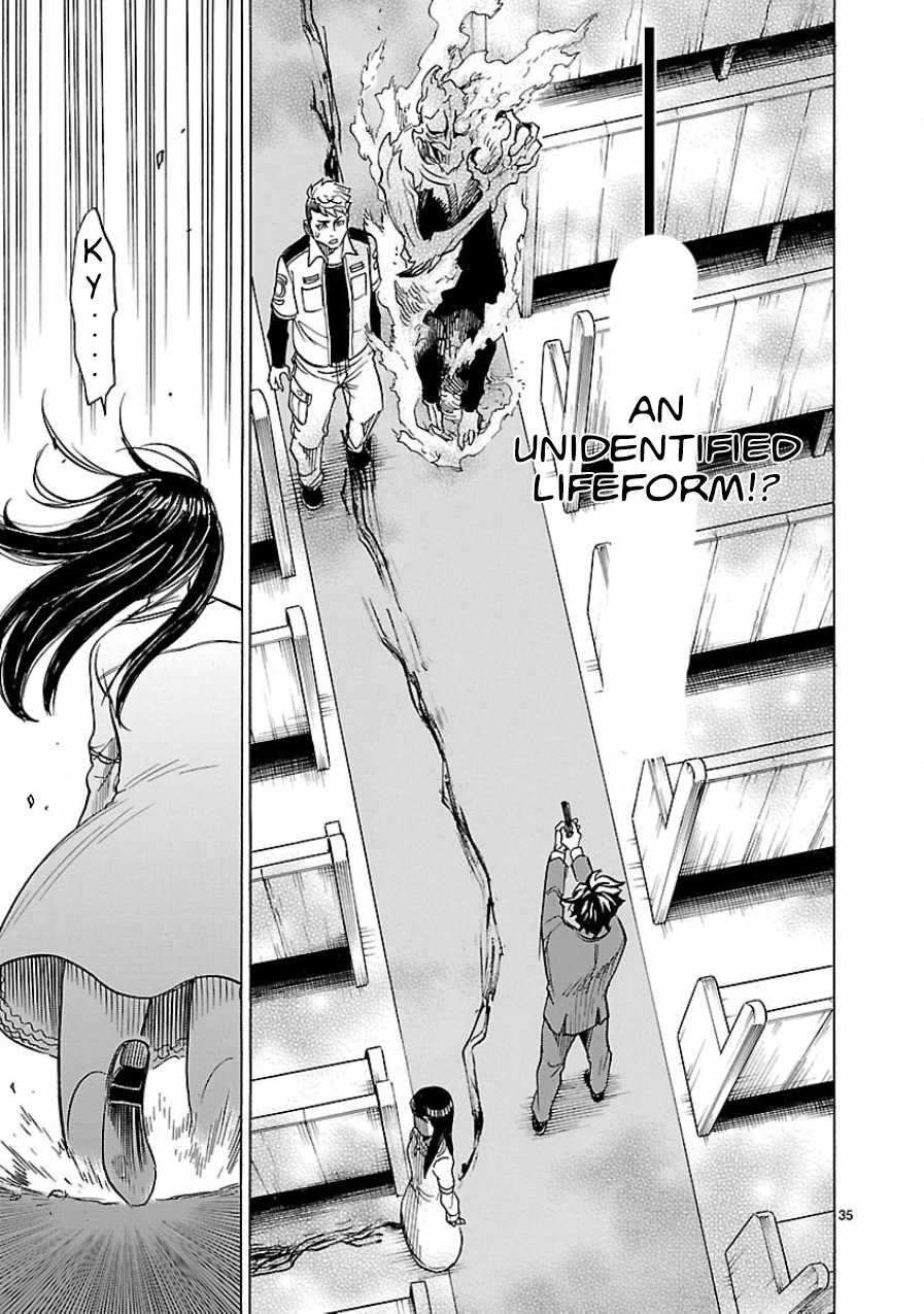 Kamen Rider Kuuga Chapter 3 page 33 - Chapter 3 : Episode 3
