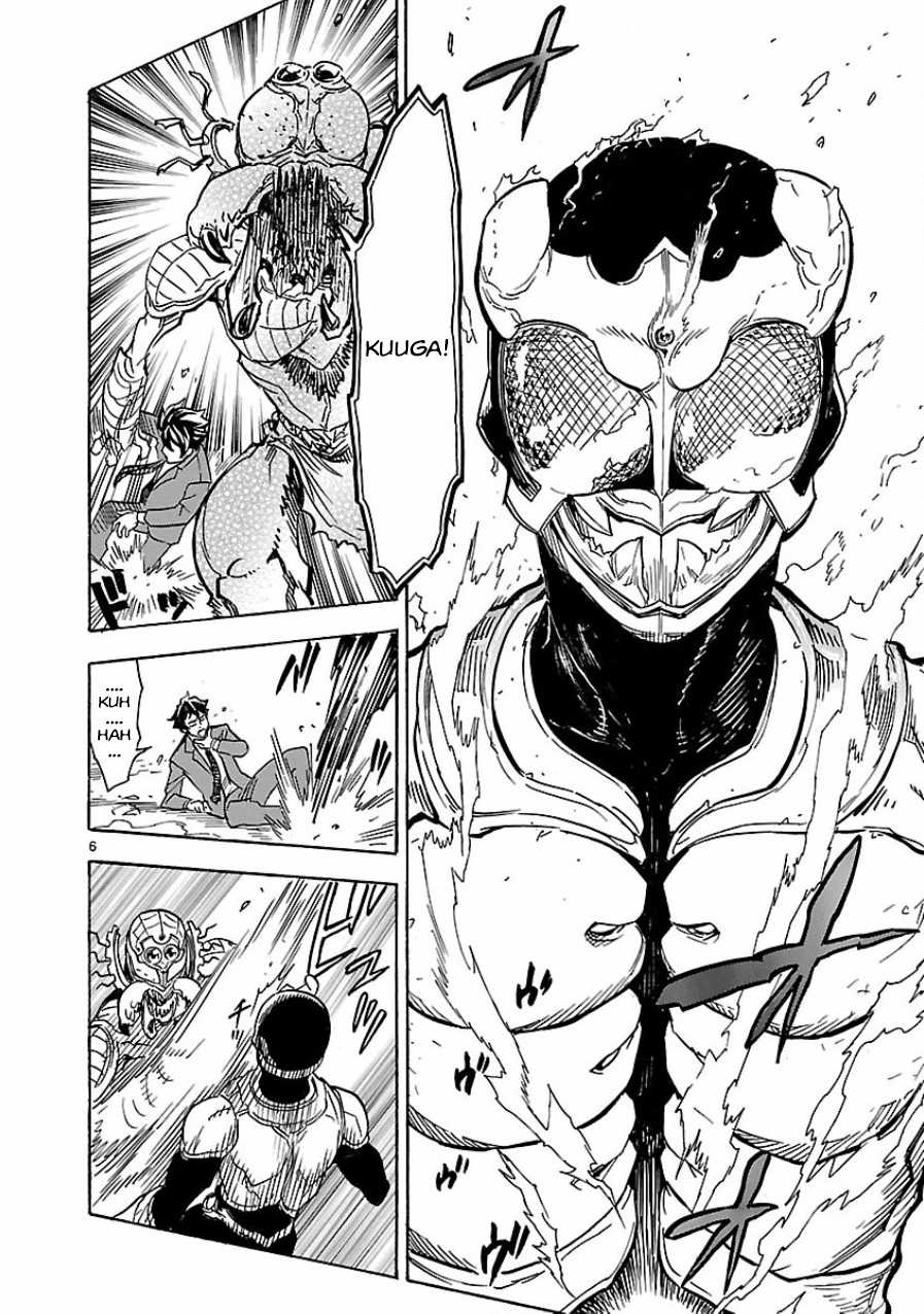 Kamen Rider Kuuga Chapter 3 page 5 - Chapter 3 : Episode 3