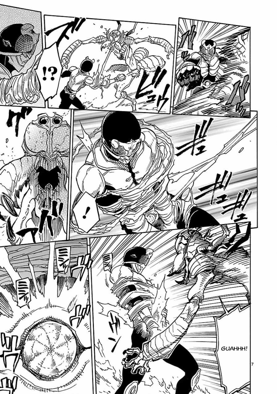 Kamen Rider Kuuga Chapter 3 page 6 - Chapter 3 : Episode 3