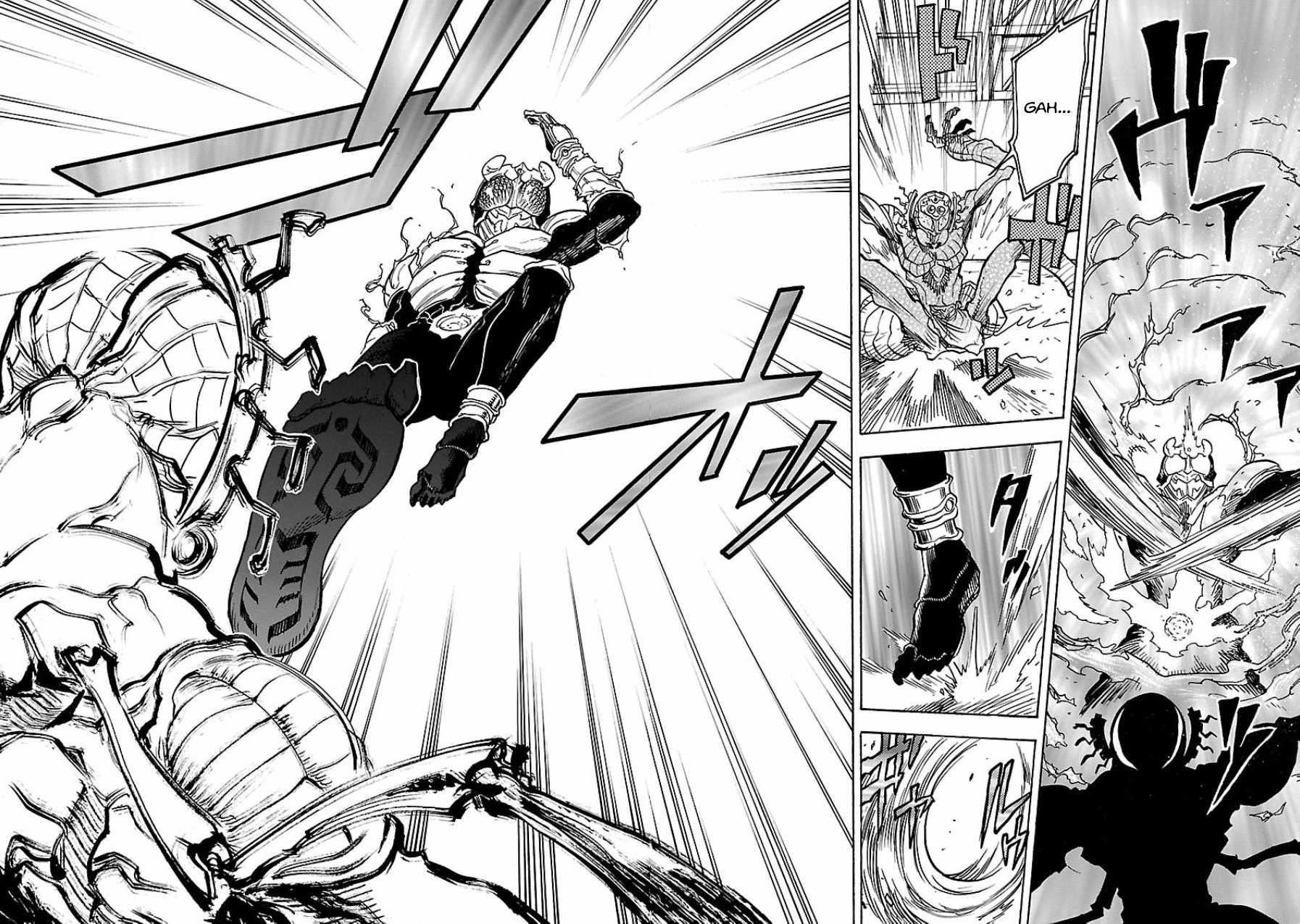 Kamen Rider Kuuga Chapter 3 page 7 - Chapter 3 : Episode 3