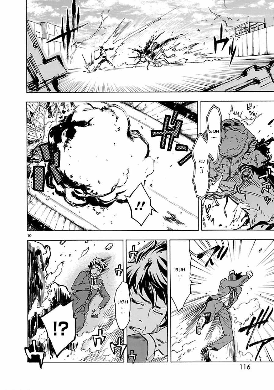 Kamen Rider Kuuga Chapter 3 page 8 - Chapter 3 : Episode 3
