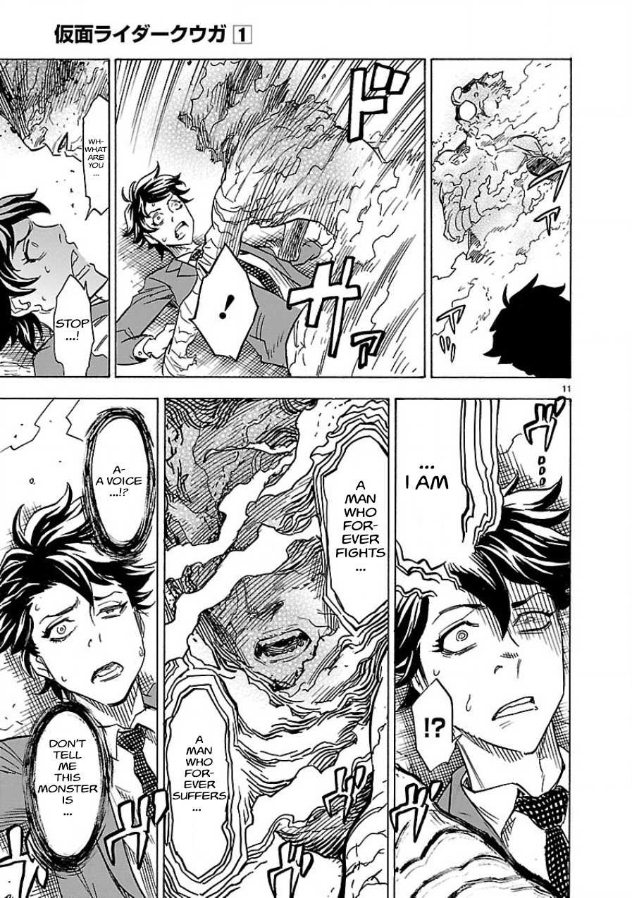 Kamen Rider Kuuga Chapter 3 page 9 - Chapter 3 : Episode 3