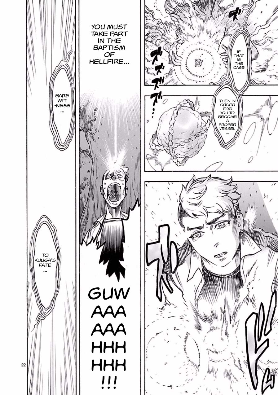 Kamen Rider Kuuga Chapter 4 page 22 - Chapter 4 : Episode 4