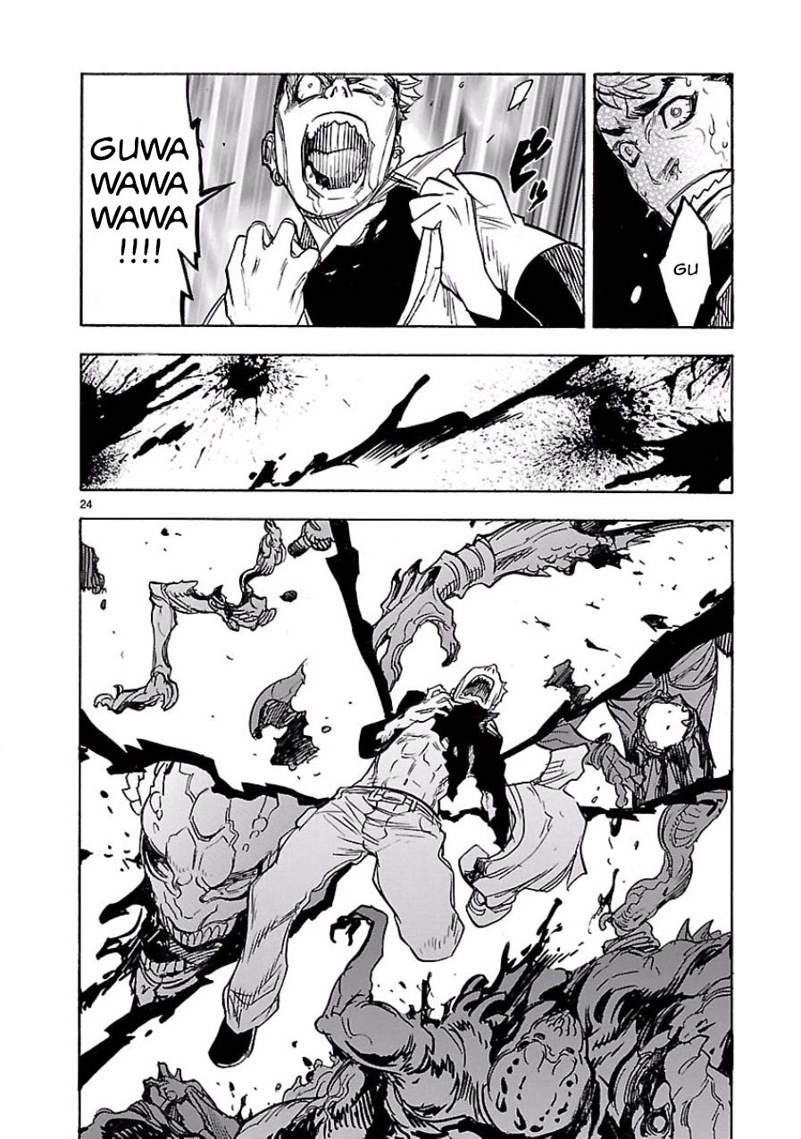 Kamen Rider Kuuga Chapter 4 page 24 - Chapter 4 : Episode 4