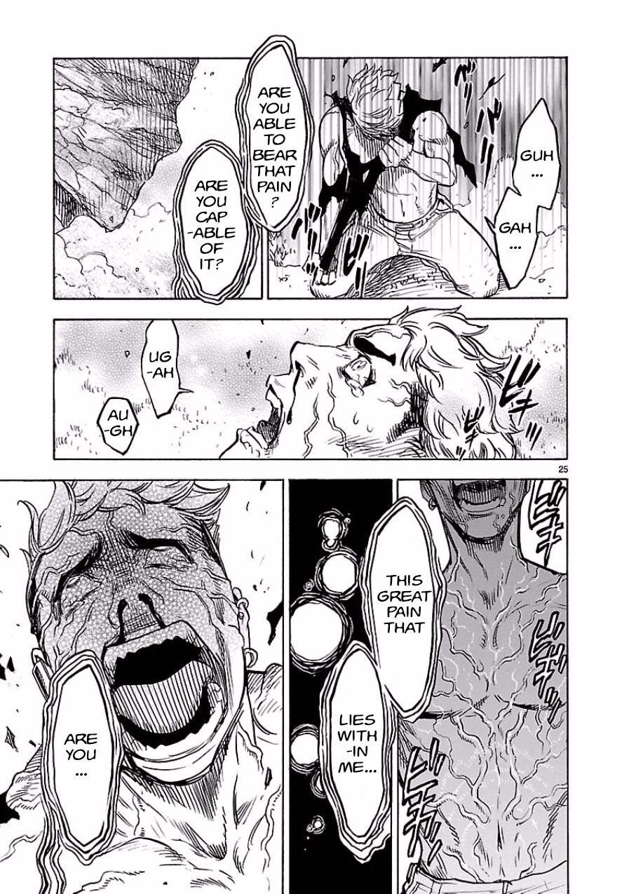 Kamen Rider Kuuga Chapter 4 page 25 - Chapter 4 : Episode 4