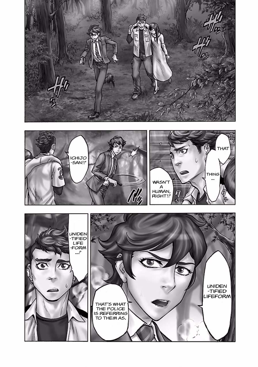 Kamen Rider Kuuga Chapter 4 page 4 - Chapter 4 : Episode 4