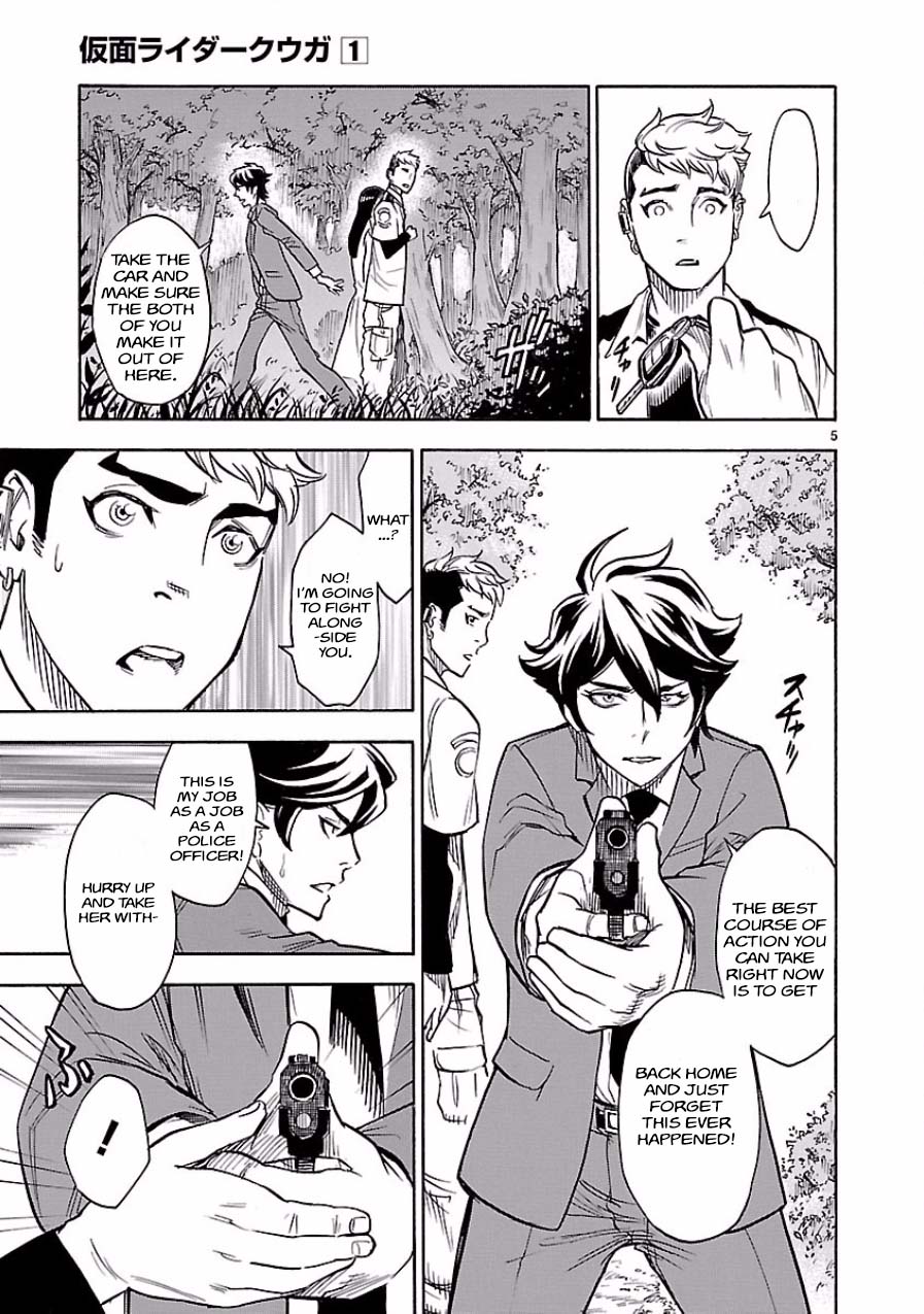 Kamen Rider Kuuga Chapter 4 page 5 - Chapter 4 : Episode 4