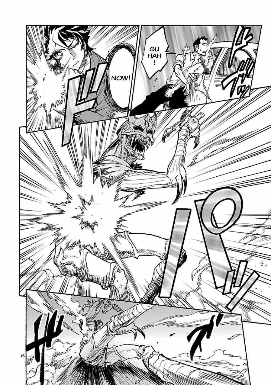 Kamen Rider Kuuga Chapter 5 page 16 - Chapter 5 : Episode 5