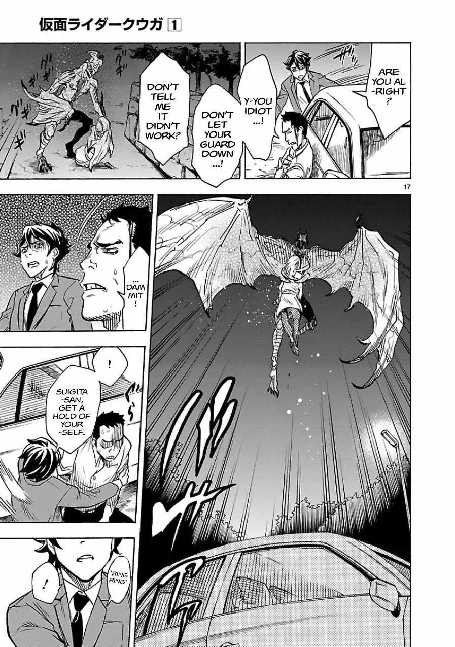Kamen Rider Kuuga Chapter 5 page 17 - Chapter 5 : Episode 5