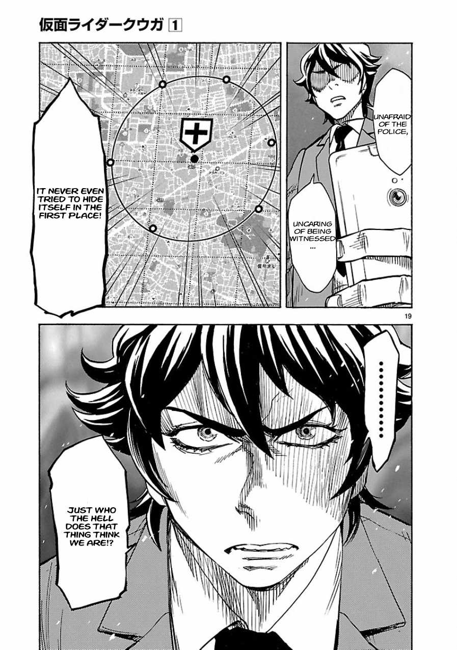 Kamen Rider Kuuga Chapter 5 page 19 - Chapter 5 : Episode 5