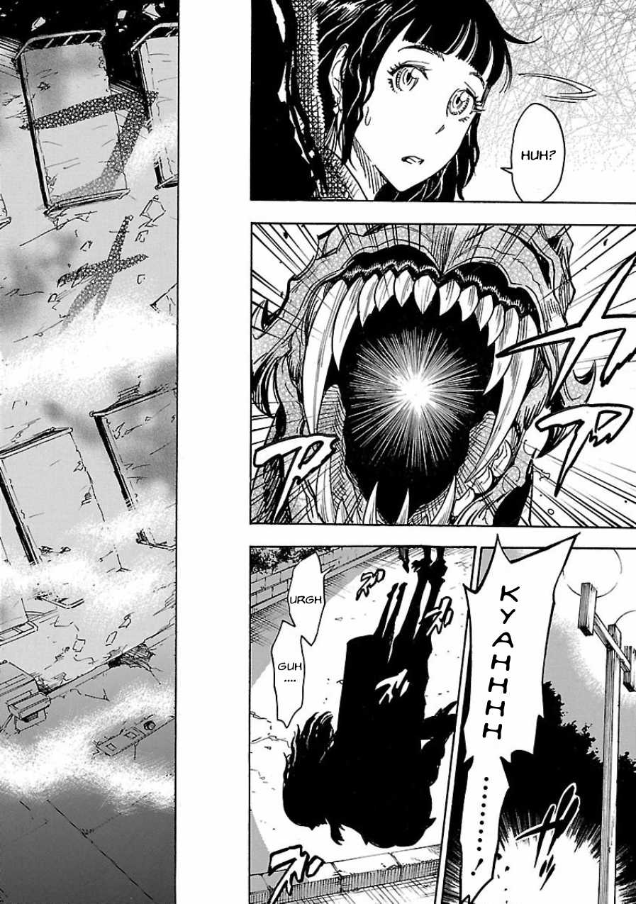 Kamen Rider Kuuga Chapter 5 page 2 - Chapter 5 : Episode 5