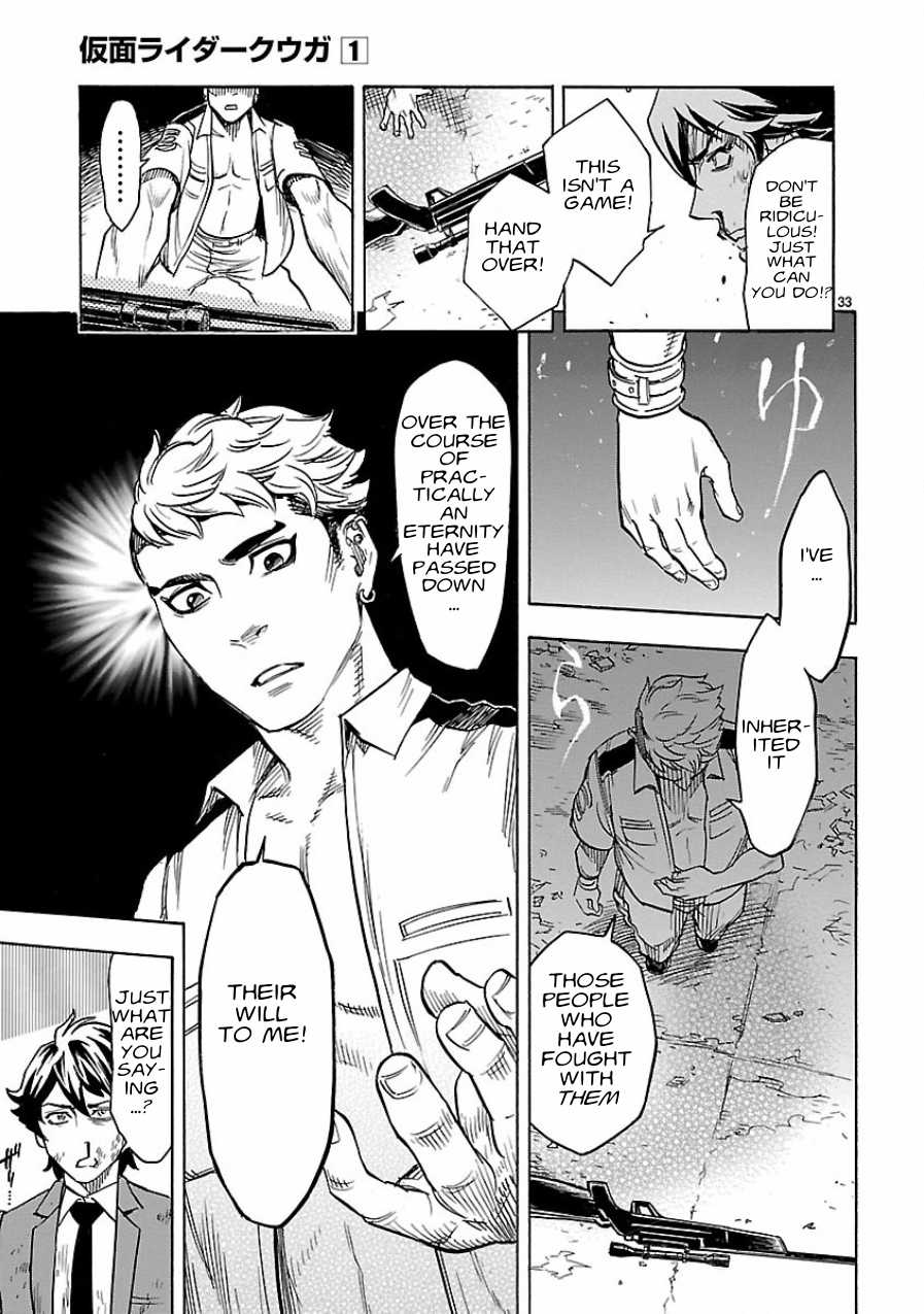 Kamen Rider Kuuga Chapter 5 page 33 - Chapter 5 : Episode 5