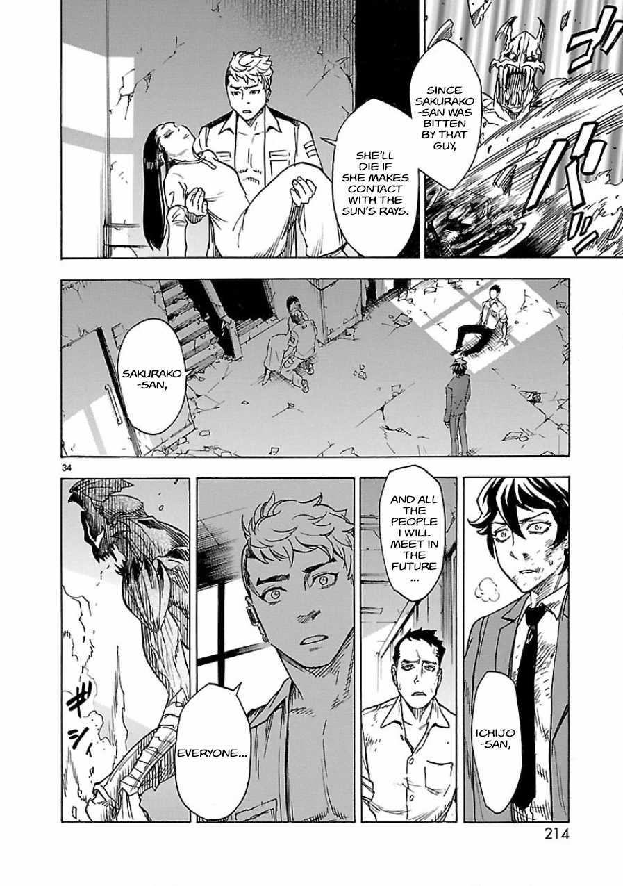 Kamen Rider Kuuga Chapter 5 page 34 - Chapter 5 : Episode 5
