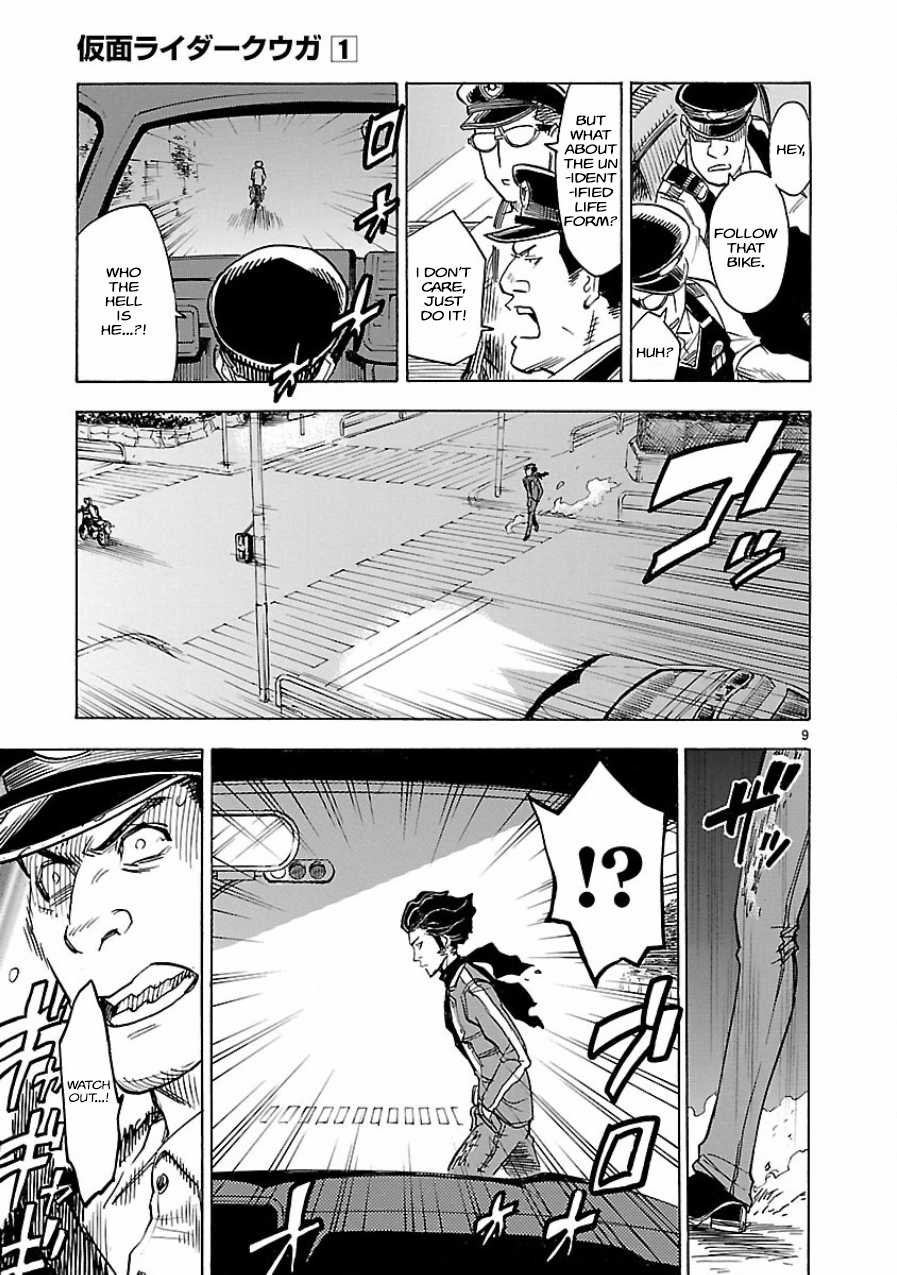Kamen Rider Kuuga Chapter 5 page 9 - Chapter 5 : Episode 5
