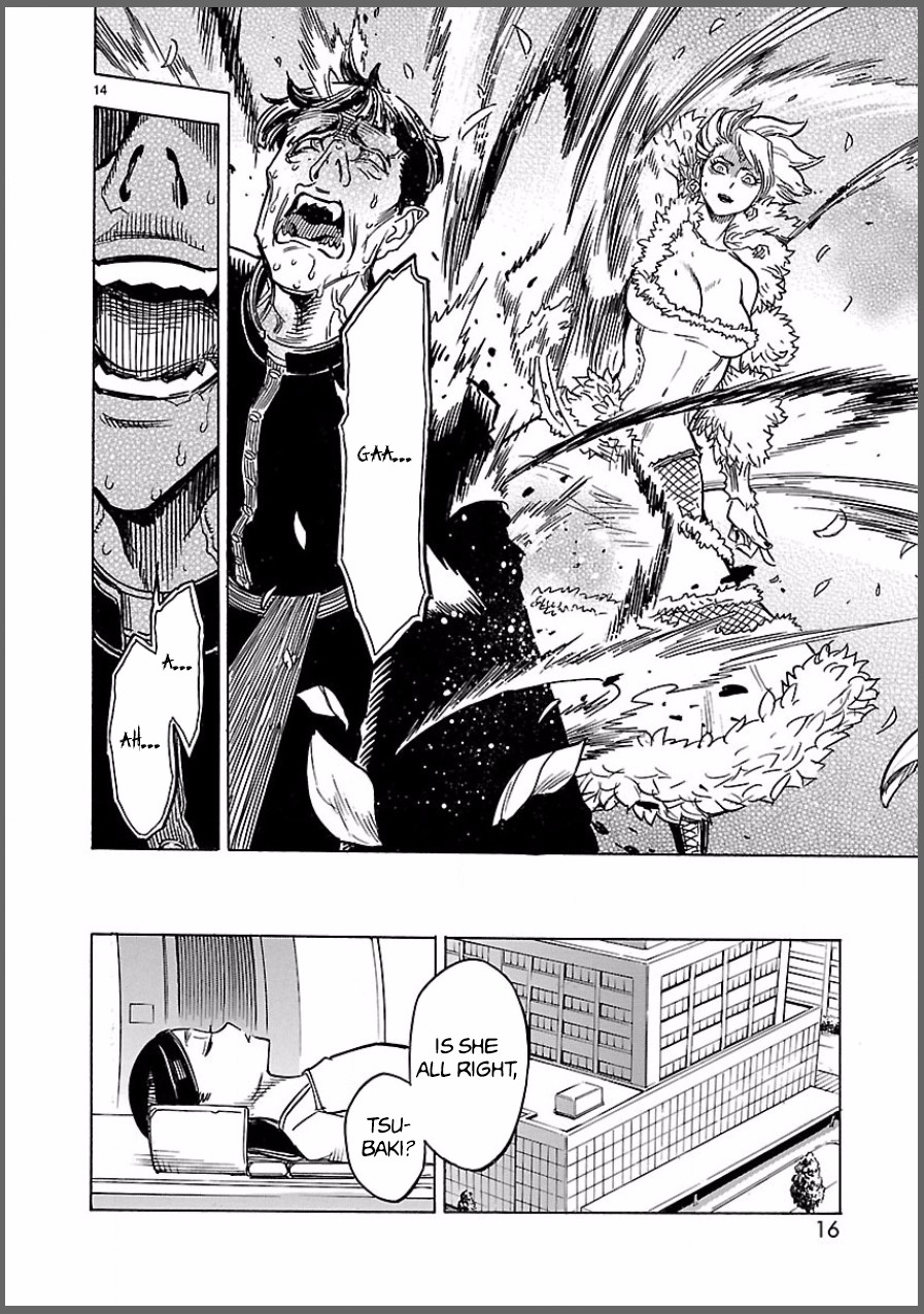 Kamen Rider Kuuga Chapter 6 page 14 - Chapter 6: Henshin (Transformation)