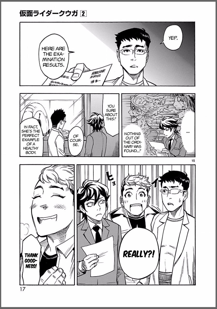 Kamen Rider Kuuga Chapter 6 page 15 - Chapter 6: Henshin (Transformation)