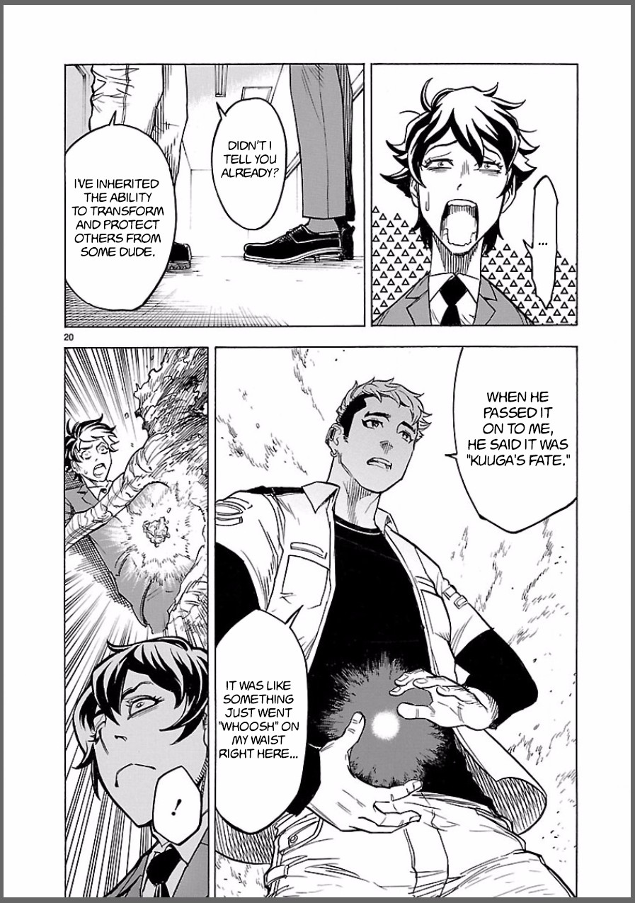 Kamen Rider Kuuga Chapter 6 page 20 - Chapter 6: Henshin (Transformation)