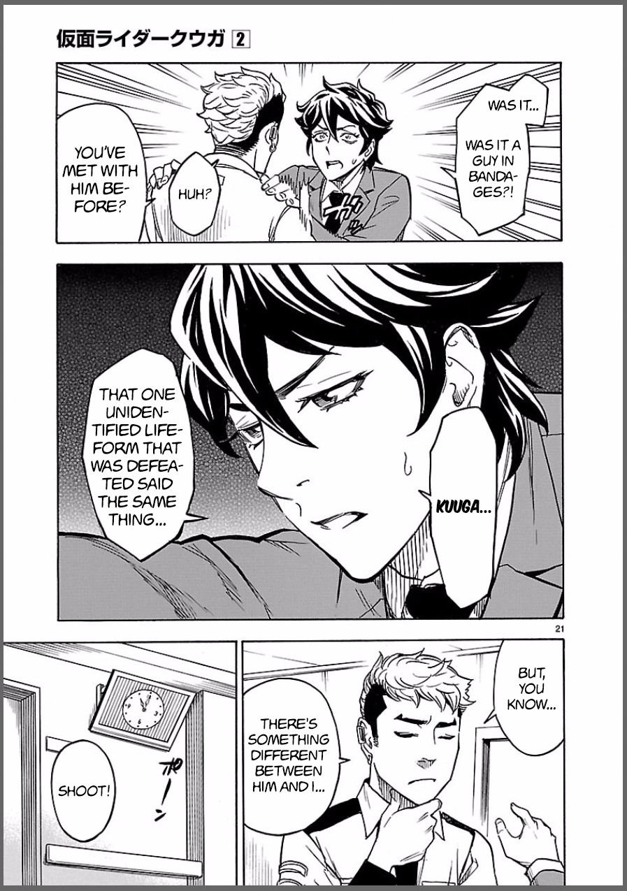 Kamen Rider Kuuga Chapter 6 page 21 - Chapter 6: Henshin (Transformation)