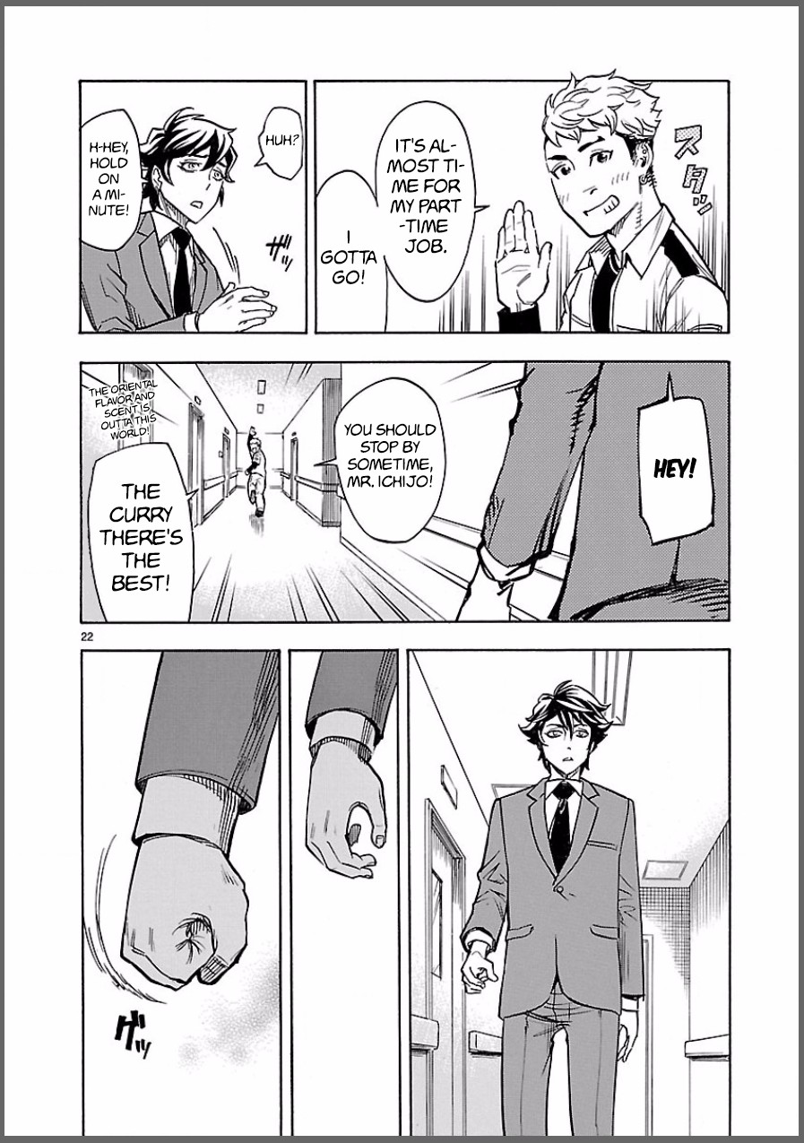 Kamen Rider Kuuga Chapter 6 page 22 - Chapter 6: Henshin (Transformation)