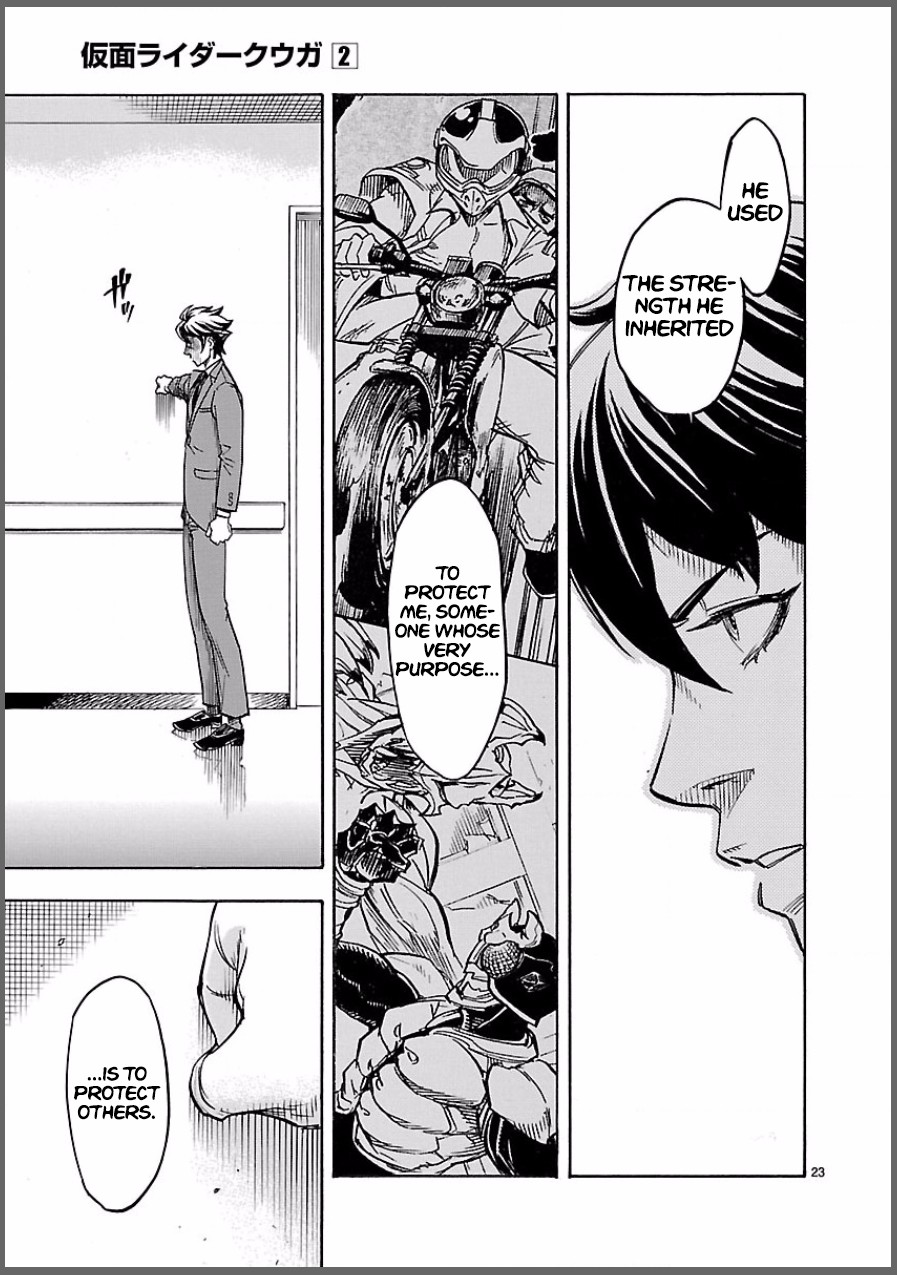 Kamen Rider Kuuga Chapter 6 page 23 - Chapter 6: Henshin (Transformation)