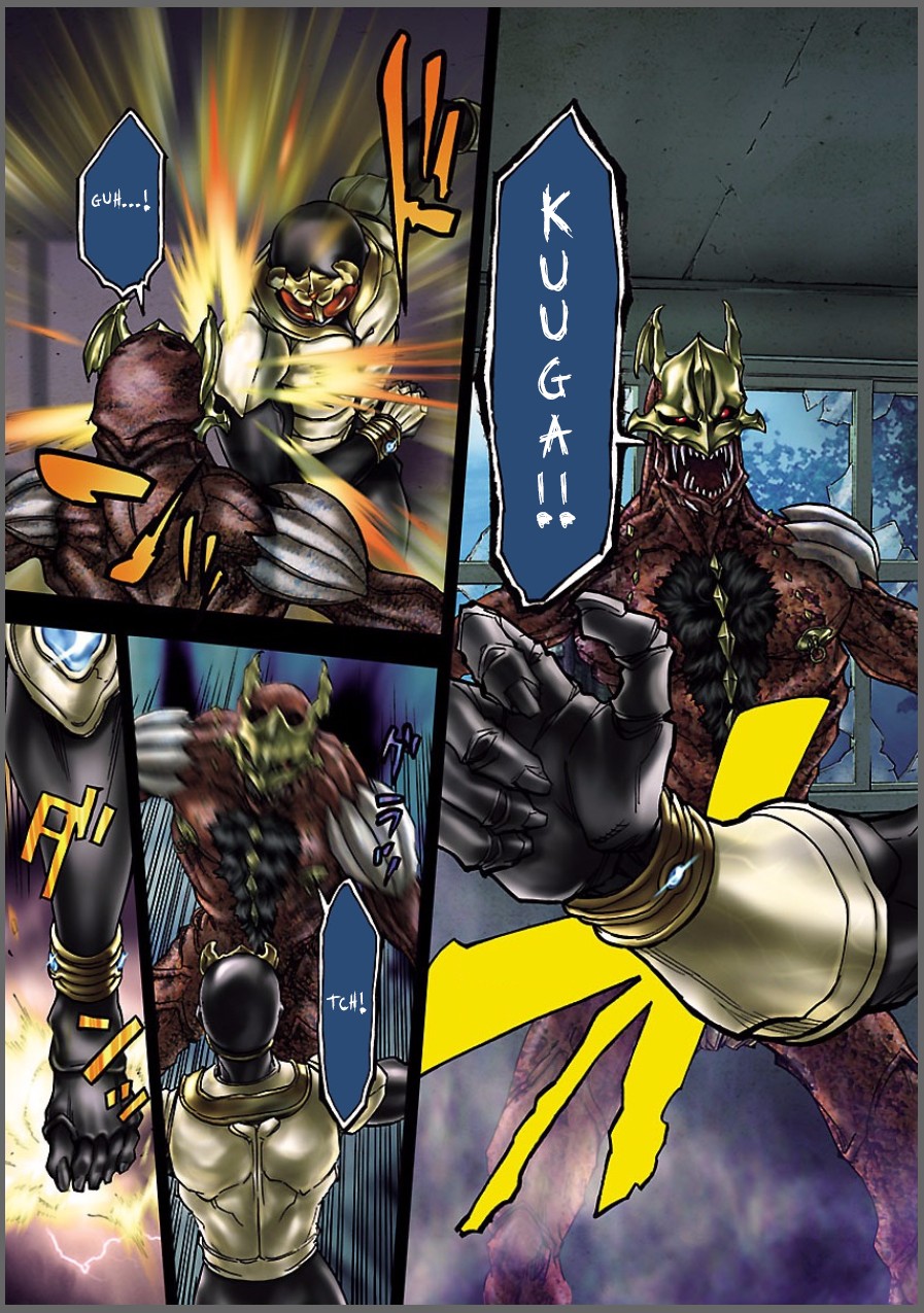 Kamen Rider Kuuga Chapter 6 page 3 - Chapter 6: Henshin (Transformation)