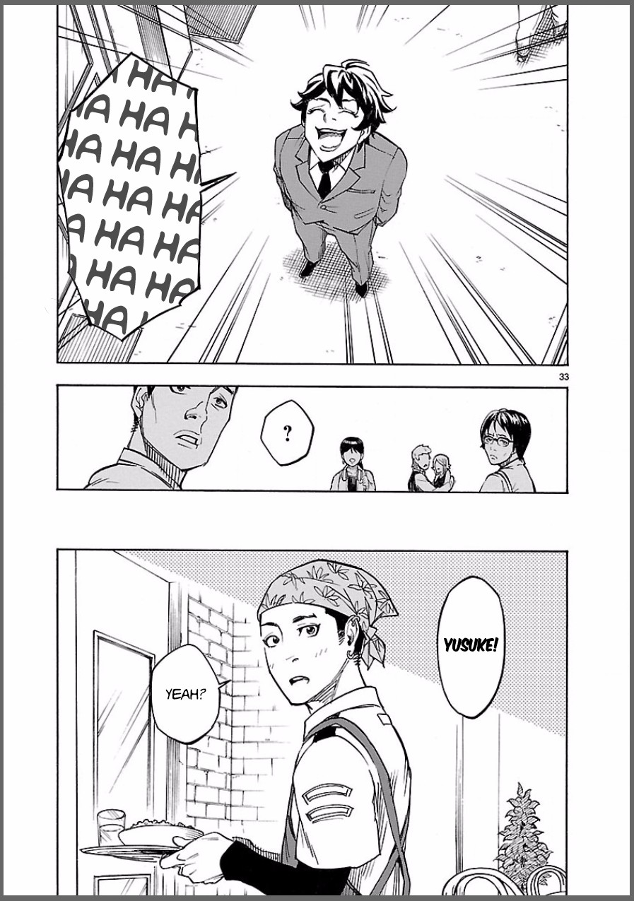 Kamen Rider Kuuga Chapter 6 page 33 - Chapter 6: Henshin (Transformation)