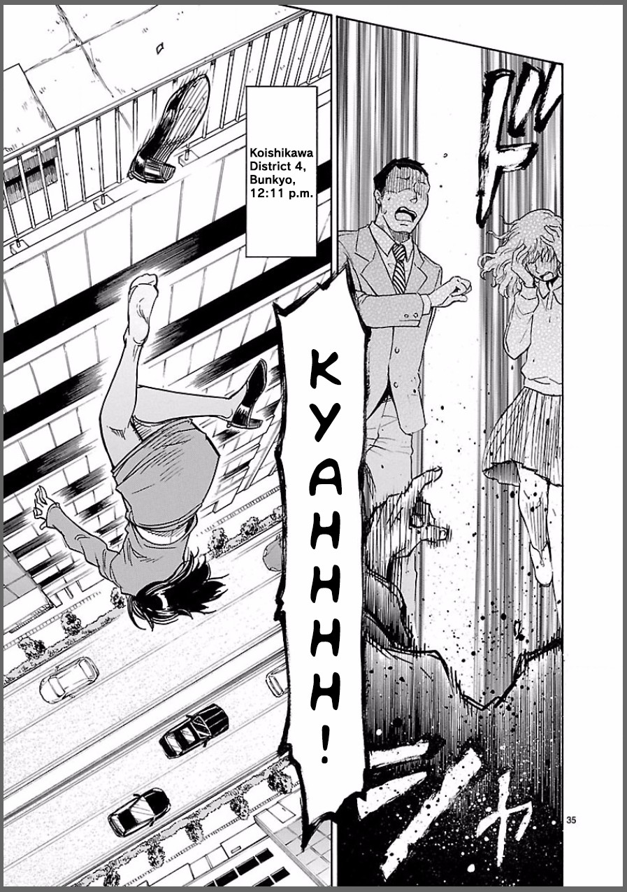 Kamen Rider Kuuga Chapter 6 page 35 - Chapter 6: Henshin (Transformation)