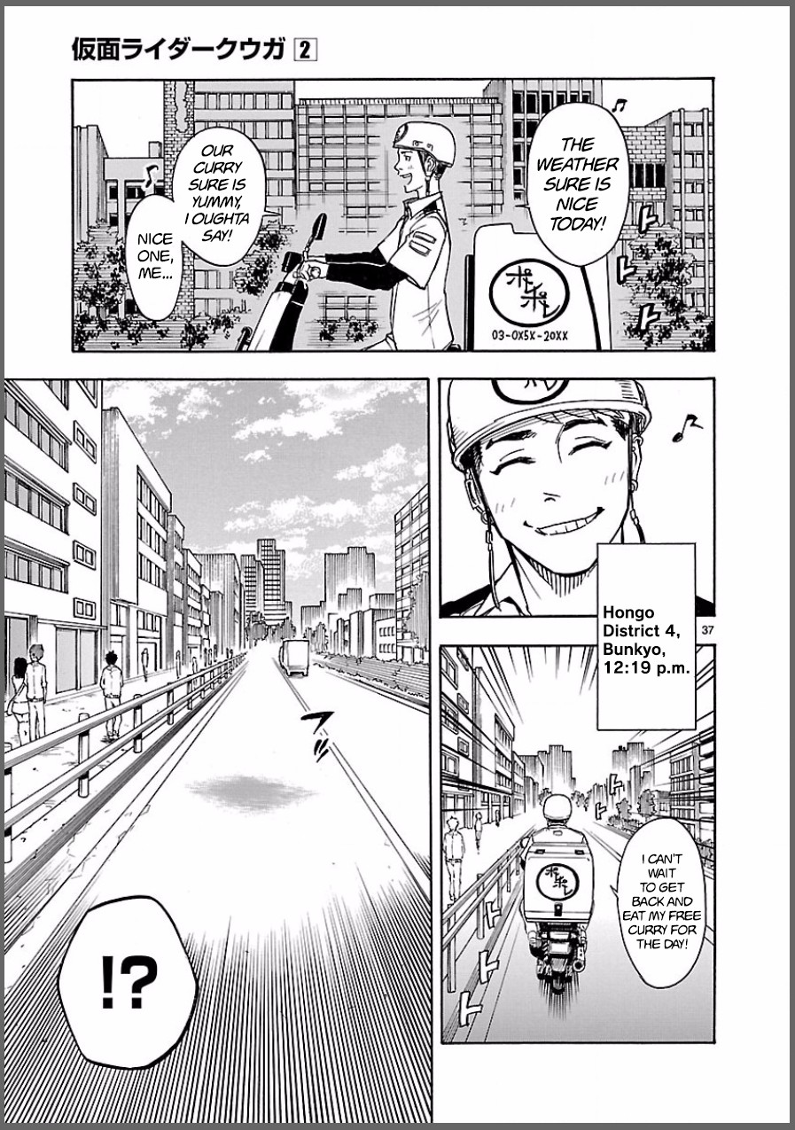 Kamen Rider Kuuga Chapter 6 page 37 - Chapter 6: Henshin (Transformation)
