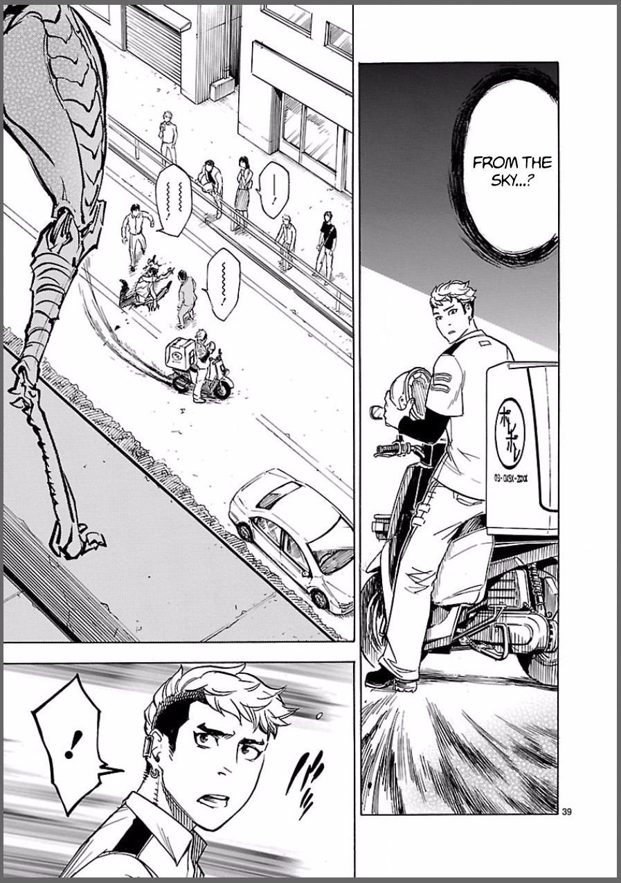 Kamen Rider Kuuga Chapter 6 page 39 - Chapter 6: Henshin (Transformation)