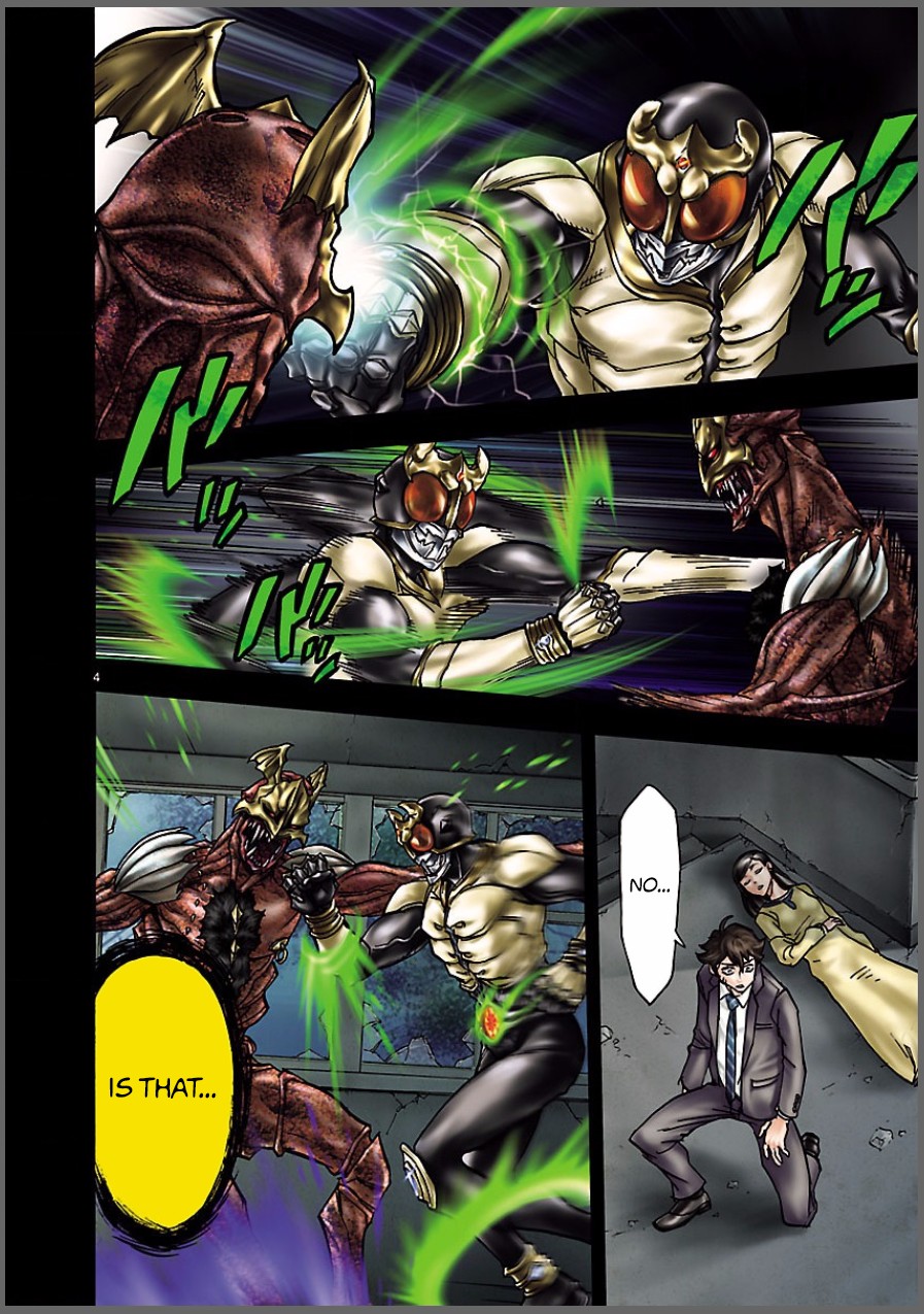 Kamen Rider Kuuga Chapter 6 page 4 - Chapter 6: Henshin (Transformation)