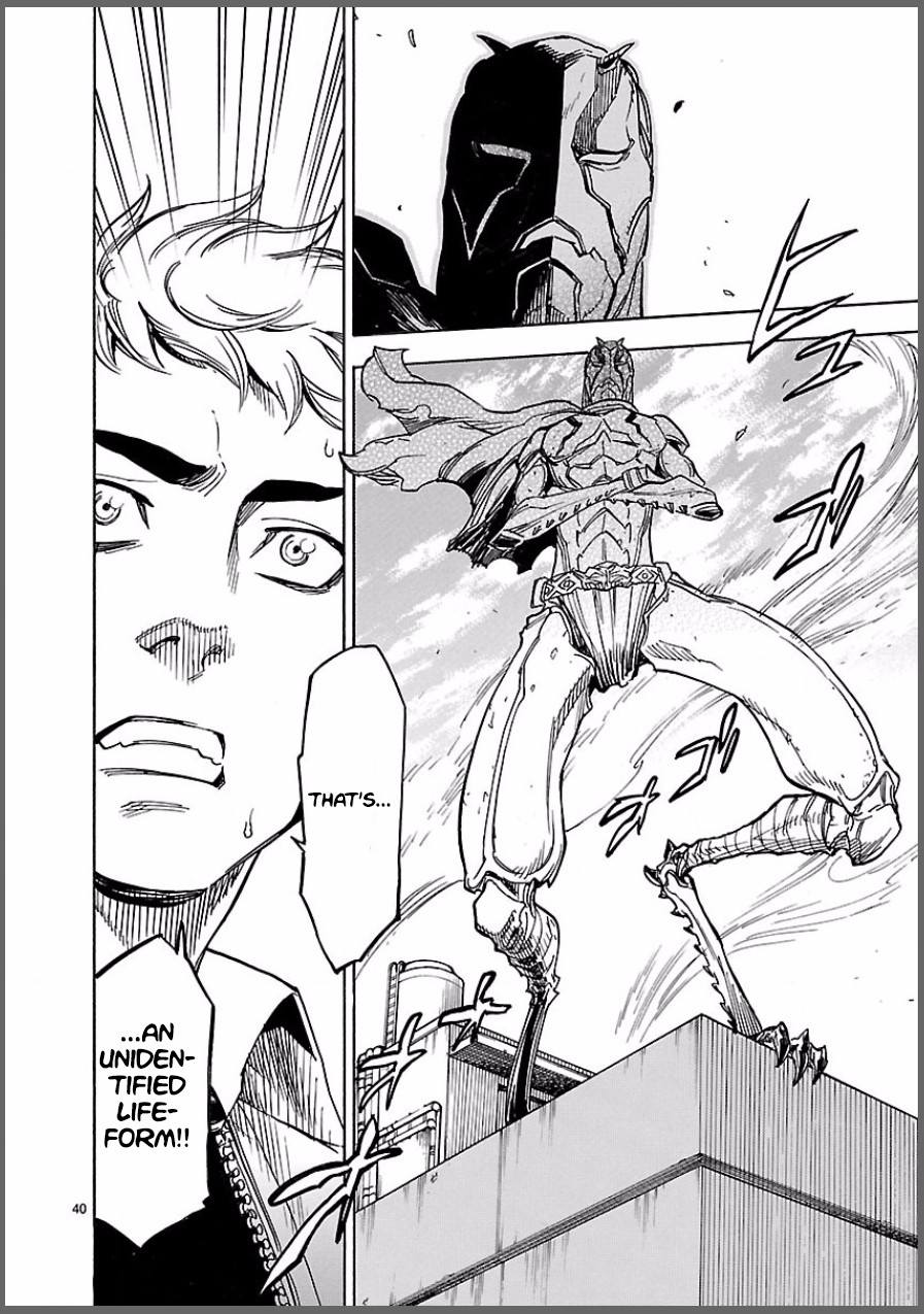 Kamen Rider Kuuga Chapter 6 page 40 - Chapter 6: Henshin (Transformation)