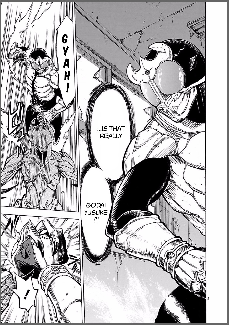 Kamen Rider Kuuga Chapter 6 page 5 - Chapter 6: Henshin (Transformation)