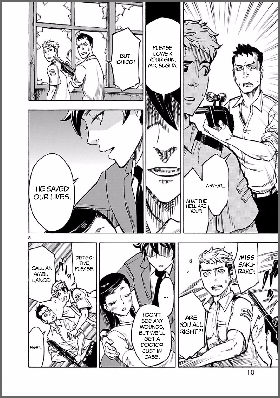 Kamen Rider Kuuga Chapter 6 page 8 - Chapter 6: Henshin (Transformation)
