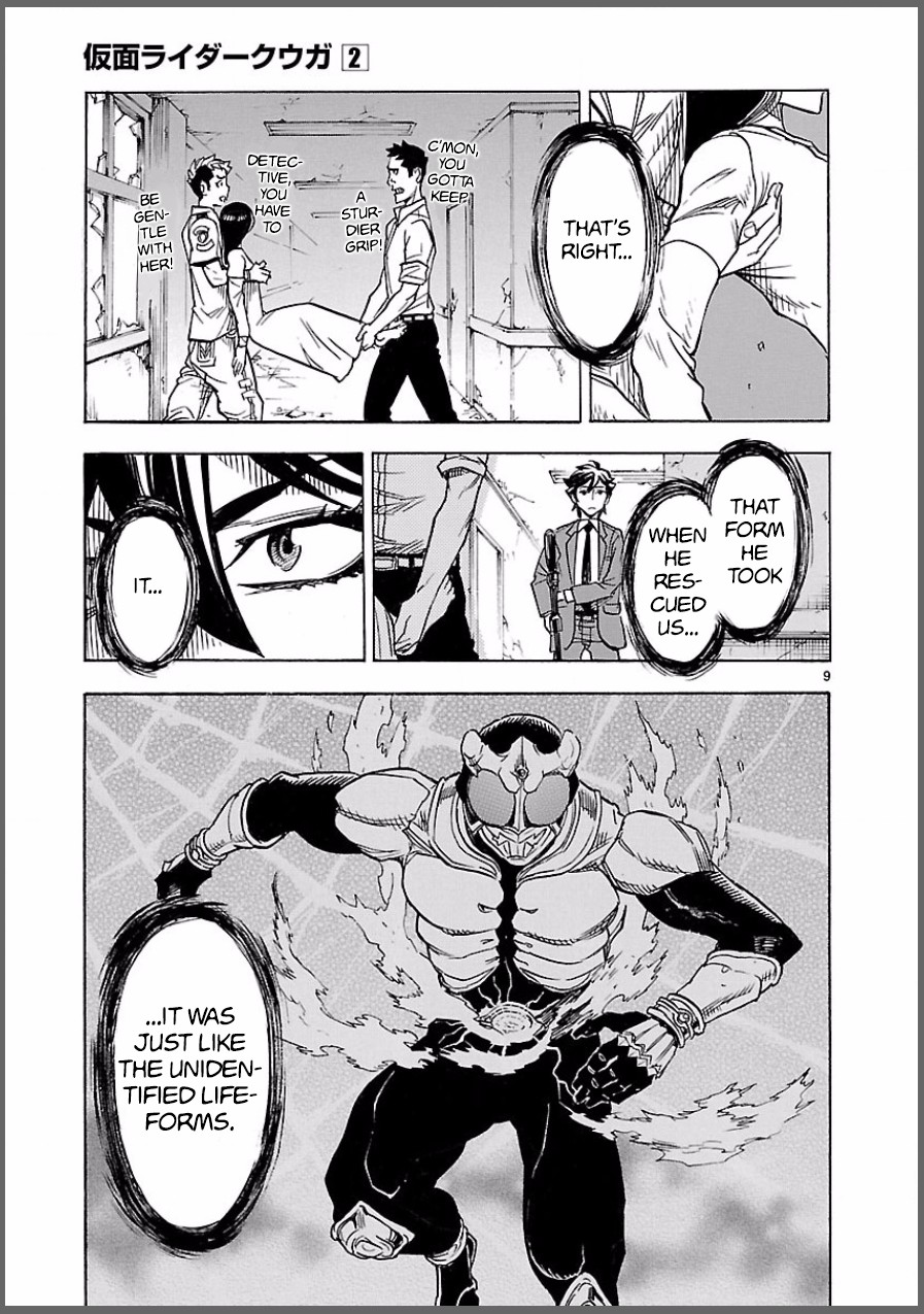 Kamen Rider Kuuga Chapter 6 page 9 - Chapter 6: Henshin (Transformation)