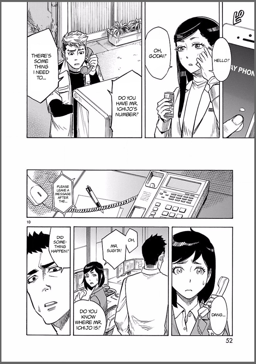 Kamen Rider Kuuga Chapter 7 page 10 - Chapter 7: Impatience