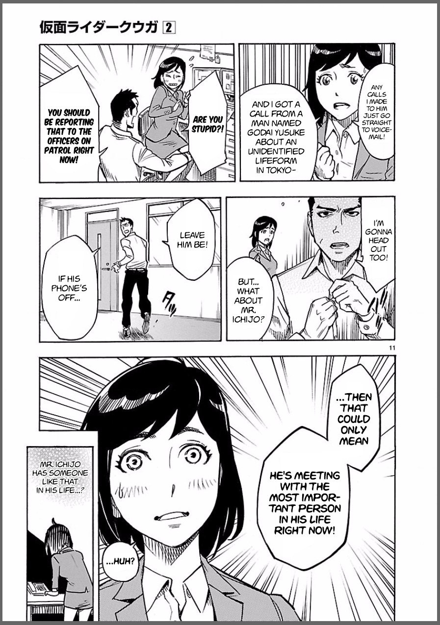 Kamen Rider Kuuga Chapter 7 page 11 - Chapter 7: Impatience